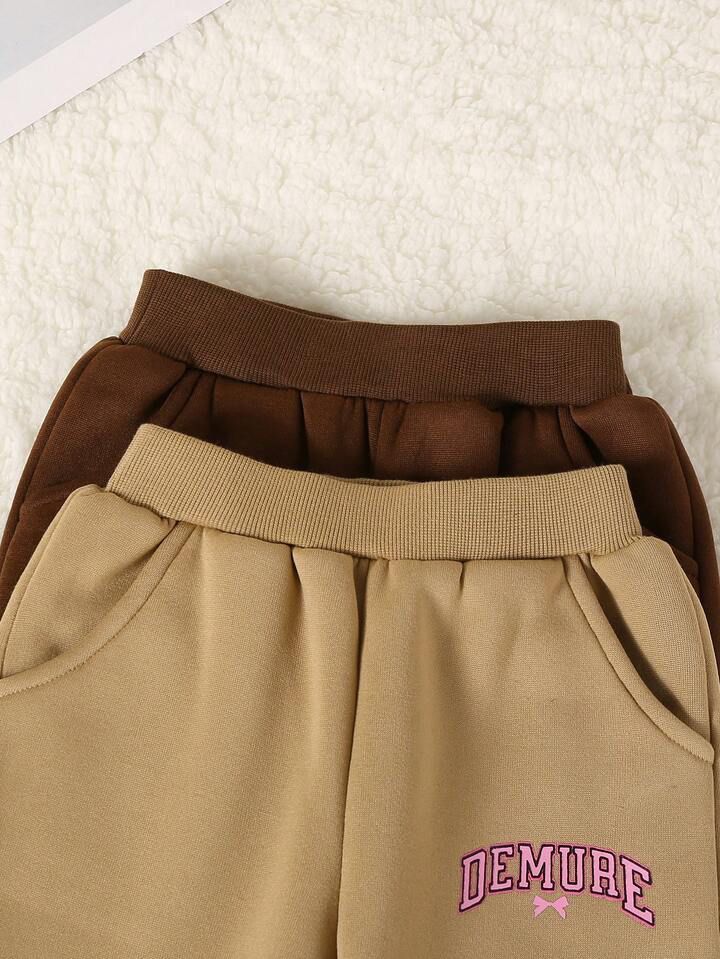 Kids “Very Demure” Stylish Sweatshirt & Jogger Co-Ord Set . ( COMBO PACK OF 2 )